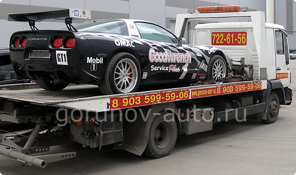 Перевозка Chevrolet Corvette GT1 на эвакуаторе Горюнов-Авто (фото 2)