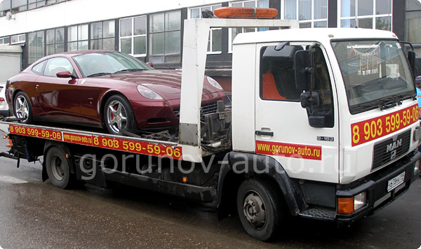 Ferrari 612 Scaglietti на эвакуаторе Горюнов-Авто (фото 3)