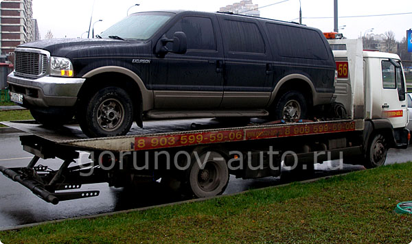 Эвакуация Ford Excursion (Форд Экскурсион) - фото 1