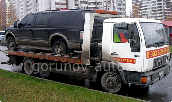 Эвакуация Ford Excursion (Форд Экскурсион) - фото 2