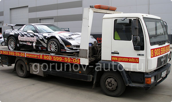 Перевозка Chevrolet Corvette GT1 на эвакуаторе Горюнов-Авто (фото 1)