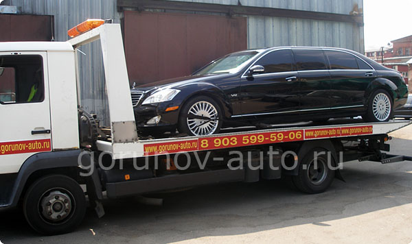 Удлиненный Mercedes-Benz S600 на эвакуаторе Горюнов-Авто - фото 1