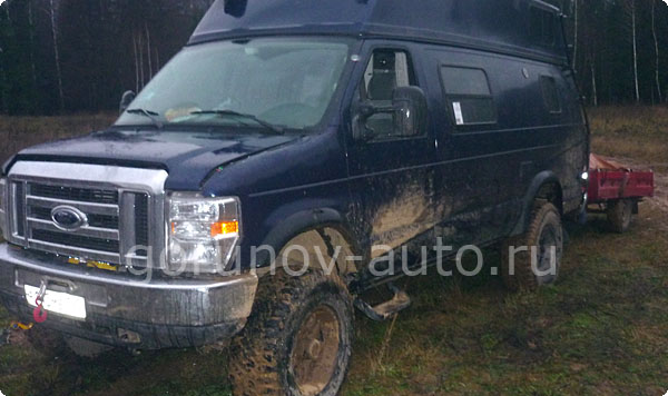 Эвакуация на бездорожье автомобиля Ford Econoline - фото 1