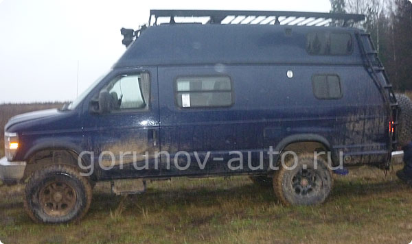 Эвакуация на бездорожье автомобиля Ford Econoline - фото 2