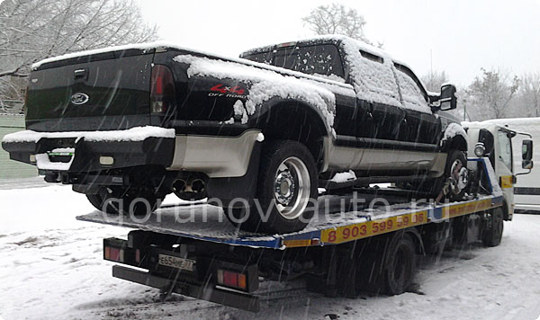 Перевозка Ford Super Duty - фото №3 | Горюнов-Авто